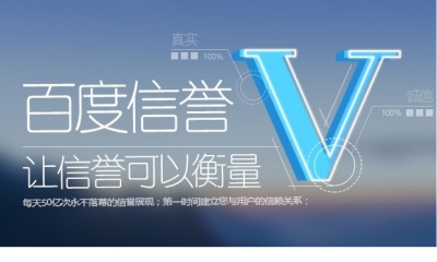 ks业务平台平台优势